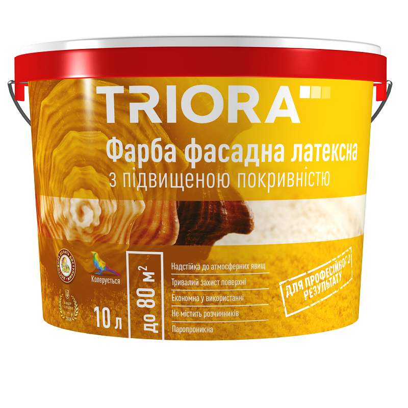 Фарба TRIORA фасадна 10л (14,3кг) латексна з підв. покриваністю